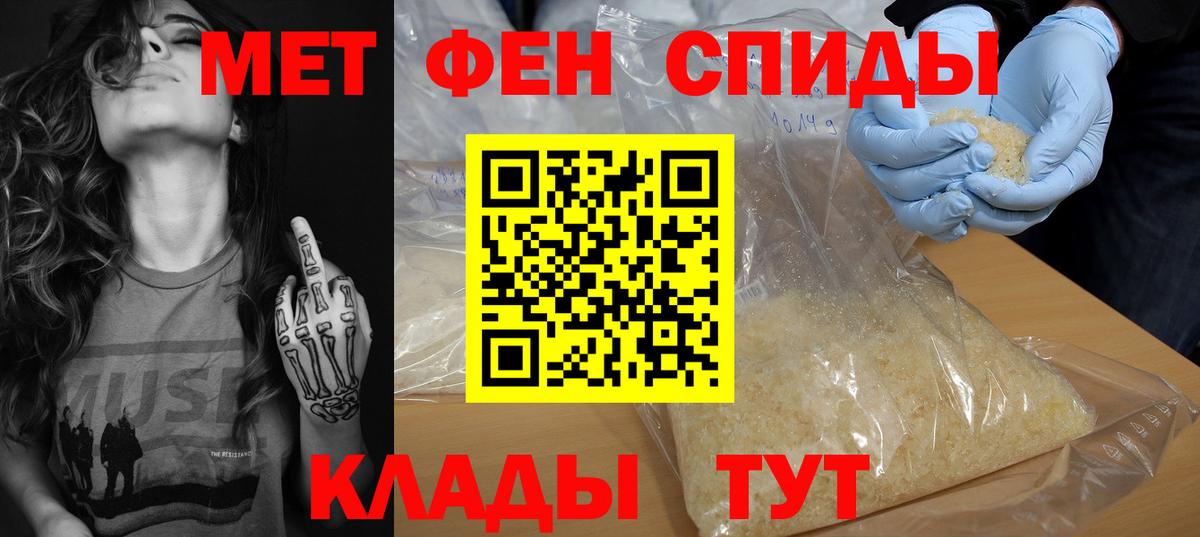 АМФ Premium  Вход с VPN  АМФ  Великий Устюг  АМФ 