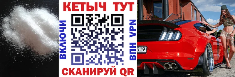 mega ССЫЛКА  Великий Устюг  Кетамин VHQ 