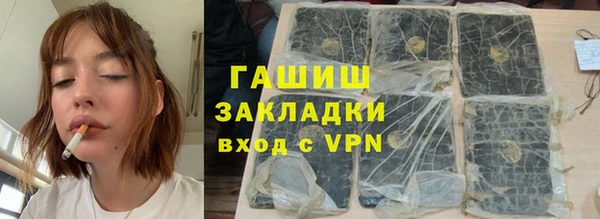 твердый Богданович