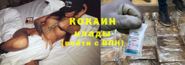 СК Балахна