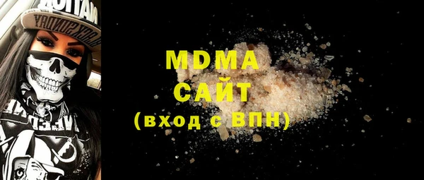СК Балахна