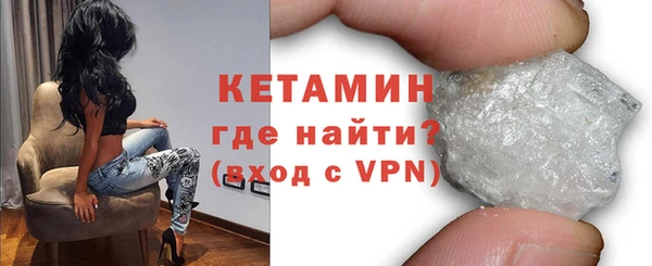 шишки Куйбышев