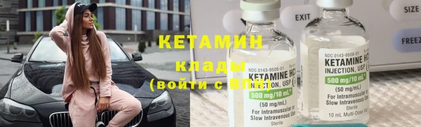 СК Балахна