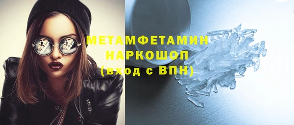 мдпв Балабаново