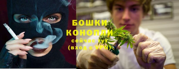 амфетамин Баксан