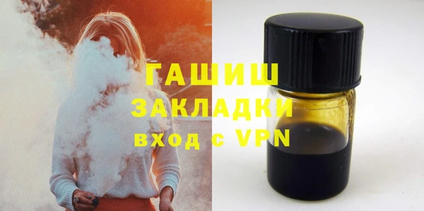 твердый Богданович