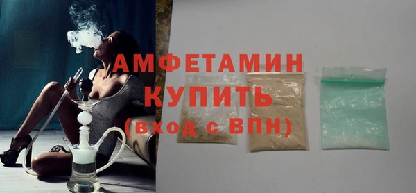 твердый Богданович