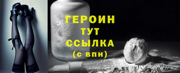 СК Балахна