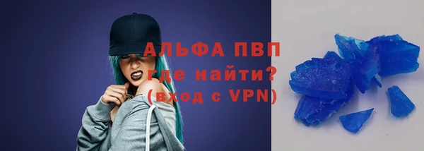 герыч Кукмор