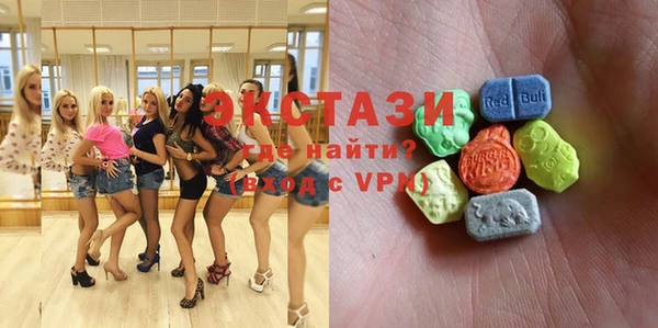 мдпв Балабаново
