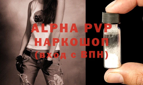 метадон Богородицк