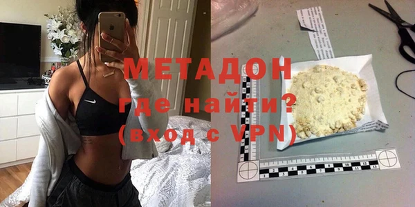 мдпв Балабаново