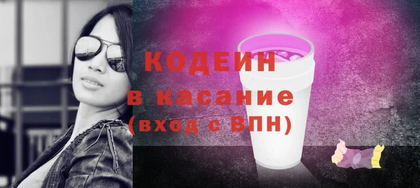 амфетамин Баксан