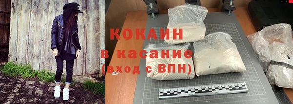 амфетамин Баксан