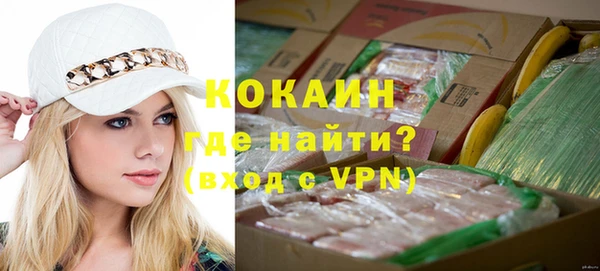 амфетамин Баксан