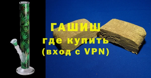 амфетамин Баксан
