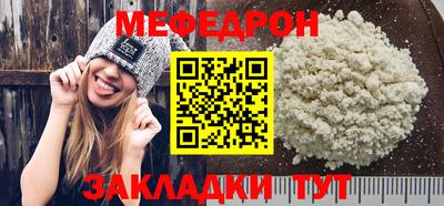 бутик Владивосток
