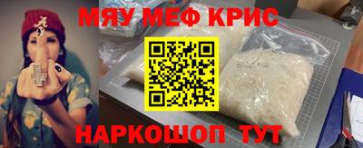 альфа пвп Владикавказ