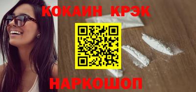 MESCALINE Владимир
