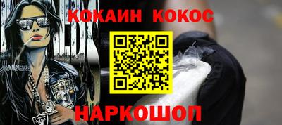 альфа пвп Владикавказ