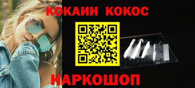 MESCALINE Владимир