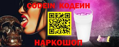 MESCALINE Владимир