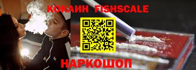 MESCALINE Владимир