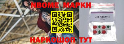 MESCALINE Владимир