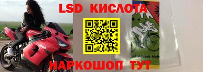 MESCALINE Владимир