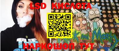 MESCALINE Владимир