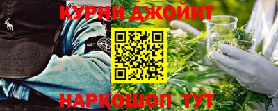 бутик Владивосток