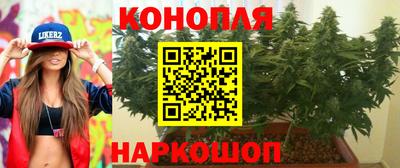 MESCALINE Владимир