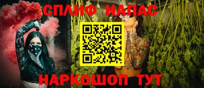 MESCALINE Владимир