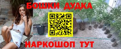 MESCALINE Владимир