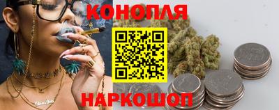 MESCALINE Владимир