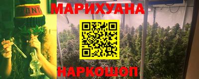 MESCALINE Владимир