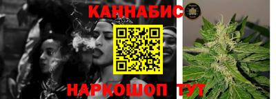MESCALINE Владимир