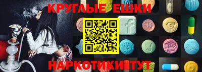 альфа пвп Владикавказ