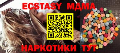 альфа пвп Владикавказ