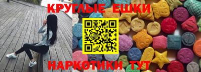 альфа пвп Владикавказ