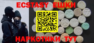 MESCALINE Владимир