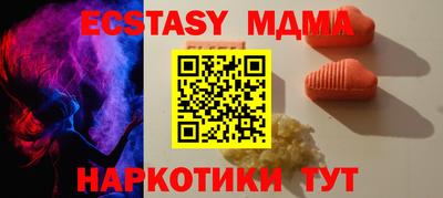 MESCALINE Владимир