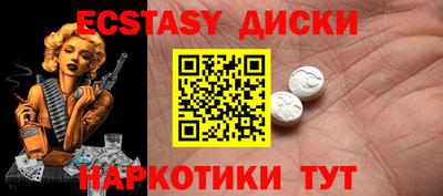 альфа пвп Владикавказ