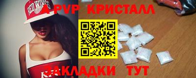 MESCALINE Владимир