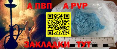 MESCALINE Владимир
