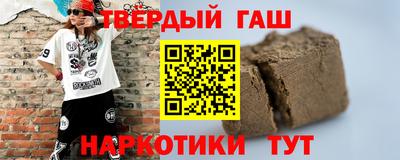 бутик Владивосток