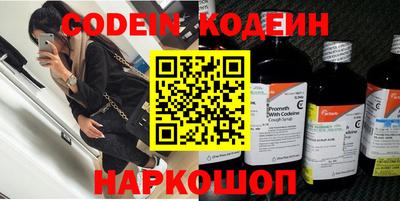 альфа пвп Владикавказ