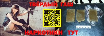 альфа пвп Владикавказ