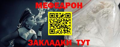 бутик Владивосток