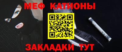 бутик Владивосток